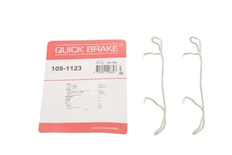 Комплект прижимних планок гальмівного супорту 109-1123 QUICK BRAKE 1091123