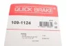 Комплект прижимних планок гальмівного супорту 109-1124 QUICK BRAKE 1091124 (фото 3)