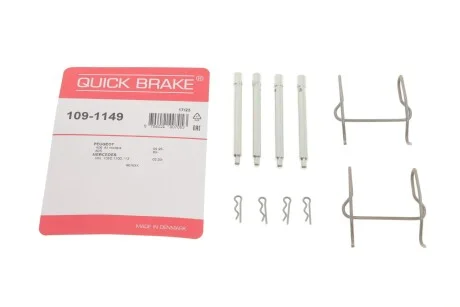 Комплект прижимних планок гальмівного супорту 109-1149 QUICK BRAKE 1091149