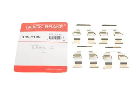 Комплект прижимних планок гальмівного супорту 109-1199 QUICK BRAKE 1091199