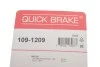 Комплект прижимних планок гальмівного супорту 109-1209 QUICK BRAKE 1091209 (фото 3)