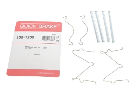 Комплект прижимних планок гальмівного супорту 109-1209 QUICK BRAKE 1091209