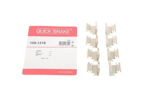 Комплект прижимних планок гальмівного супорту 109-1218 QUICK BRAKE 1091218