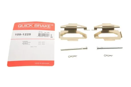 Комплект прижимних планок гальмівного супорту 109-1225 QUICK BRAKE 1091225