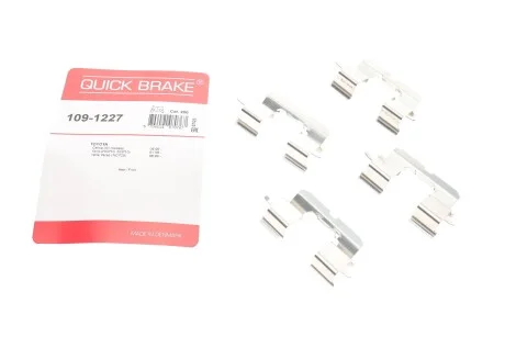 Комплект прижимних планок гальмівного супорту 109-1227 QUICK BRAKE 1091227