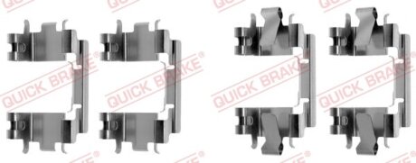 Монтажний компл.,гальм.колодки QUICK BRAKE 109-1257