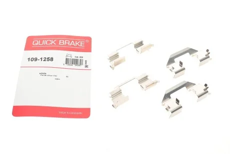 Комплект прижимних планок гальмівного супорту 109-1258 QUICK BRAKE 1091258