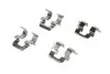 Гальмівні аксесуари QUICK BRAKE 1091259 (фото 1)