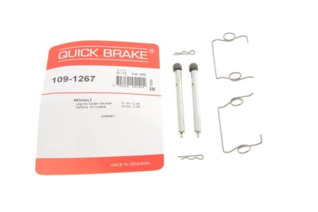 Комплект прижимних планок гальмівного супорту QUICK BRAKE 109-1267