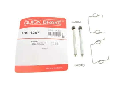 Комплект прижимних планок гальмівного супорту 109-1267 QUICK BRAKE 1091267