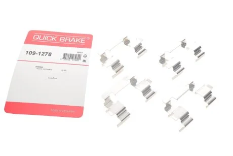 Комплект прижимних планок гальмівного супорту 109-1278 QUICK BRAKE 1091278