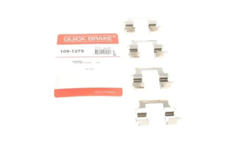 Комплект прижимних планок гальмівного супорту 109-1279 QUICK BRAKE 1091279