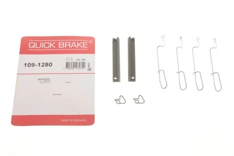 Комплект прижимних планок гальмівного супорту 109-1280 QUICK BRAKE 1091280