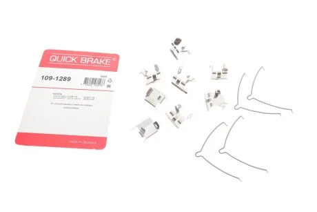 Комплект прижимних планок гальмівного супорту 109-1289 QUICK BRAKE 1091289
