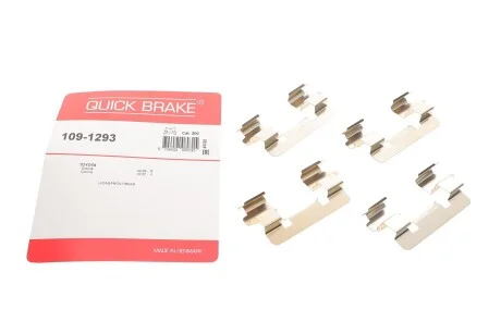 Комплект прижимних планок гальмівного супорту 109-1293 QUICK BRAKE 1091293
