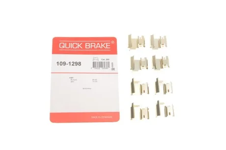Комплект прижимних планок гальмівного супорту 109-1298 QUICK BRAKE 1091298