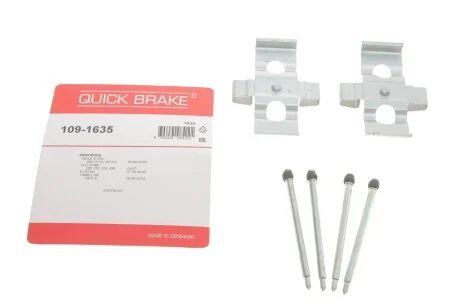 Комплект прижимних планок гальмівного супорту 109-1635 QUICK BRAKE 1091635