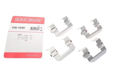 Комплект прижимних планок гальмівного супорту 109-1645 QUICK BRAKE 1091645
