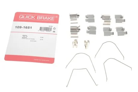 Комплект прижимних планок гальмівного супорту 109-1651 QUICK BRAKE 1091651
