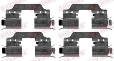 Гальмівні аксесуари QUICK BRAKE 109-1653