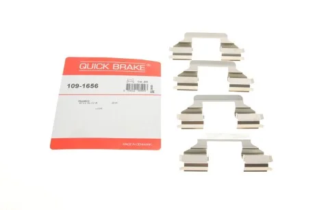 Комплект прижимних планок гальмівного супорту 109-1656 QUICK BRAKE 1091656