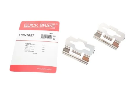 Комплект прижимних планок гальмівного супорту 109-1657 QUICK BRAKE 1091657