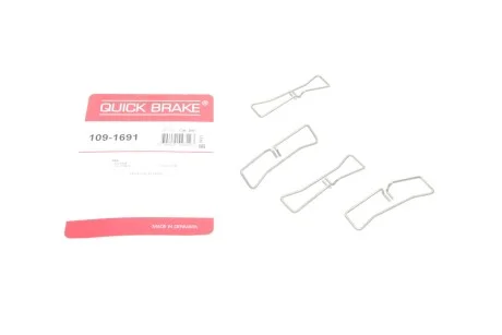 Комплект прижимних планок гальмівного супорту 109-1691 QUICK BRAKE 1091691