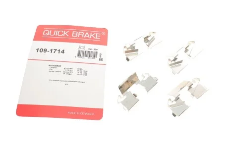 Комплект прижимних планок гальмівного супорту 109-1714 QUICK BRAKE 1091714