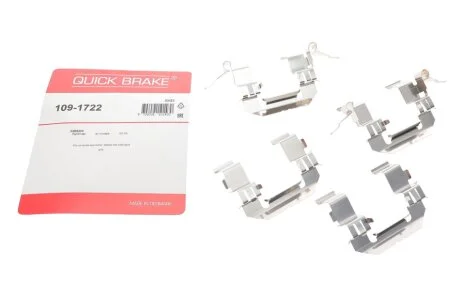 Комплект прижимних планок гальмівного супорту QUICK BRAKE 1091722