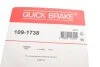Комплект прижимних планок гальмівного супорту QUICK BRAKE 1091738 (фото 3)