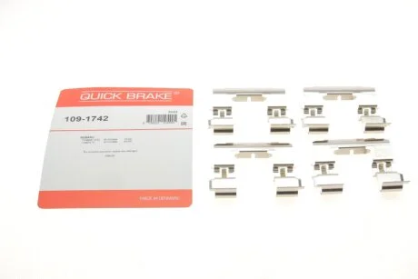 Комплект прижимних планок гальмівного супорту QUICK BRAKE 1091742