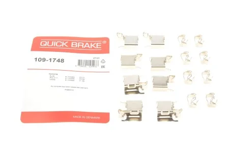 Комплект прижимних планок гальмівного супорту 109-1748 QUICK BRAKE 1091748
