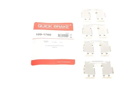 Комплект прижимних планок гальмівного супорту 109-1760 QUICK BRAKE 1091760