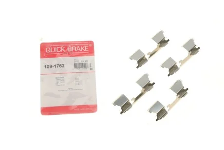 Комплект прижимних планок гальмівного супорту 109-1762 QUICK BRAKE 1091762