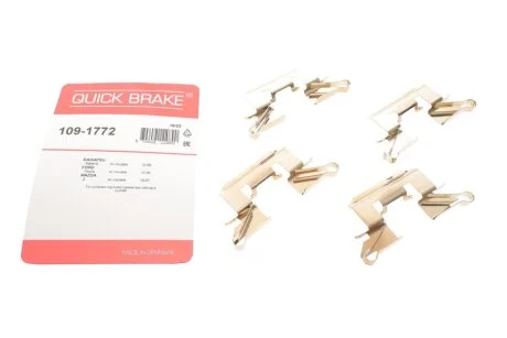 Комплект прижимних планок гальмівного супорту 109-1772 QUICK BRAKE 1091772