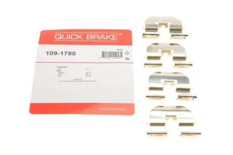 Комплект прижимних планок гальмівного супорту 109-1780 QUICK BRAKE 1091780