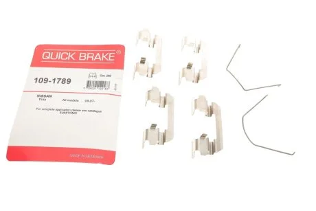 Комплект прижимних планок гальмівного супорту QUICK BRAKE 1091789