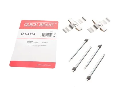 Комплект прижимних планок гальмівного супорту 109-1794 QUICK BRAKE 1091794