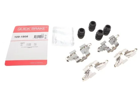 Комплект прижимних планок гальмівного супорту 109-1808 QUICK BRAKE 1091808