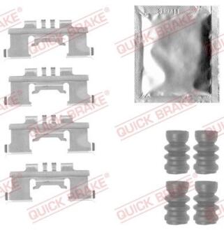 Гальмівні аксесуари QUICK BRAKE 109-1812