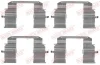 Гальмівні аксесуари QUICK BRAKE 1091833 (фото 1)