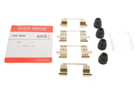 Комплект прижимних планок гальмівного супорту 109-1840 QUICK BRAKE 1091840