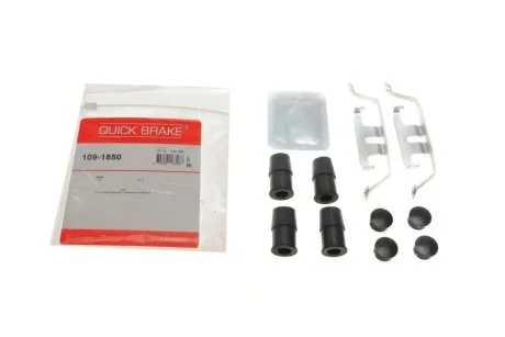 Комплект прижимних планок гальмівного супорту 109-1850 QUICK BRAKE 1091850