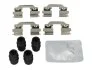Гальмівні аксесуари QUICK BRAKE 1091858 (фото 1)