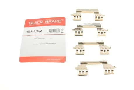 Комплект прижимних планок гальмівного супорту 109-1860 QUICK BRAKE 1091860
