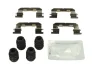Гальмівні аксесуари QUICK BRAKE 1091865 (фото 1)