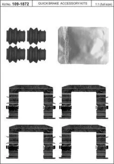 Монтажний комплект QUICK BRAKE 1091872