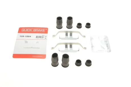 Комплект прижимних планок гальмівного супорту 109-1884 QUICK BRAKE 1091884