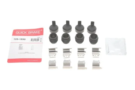 Комплект прижимних планок гальмівного супорту 109-1890 QUICK BRAKE 1091890