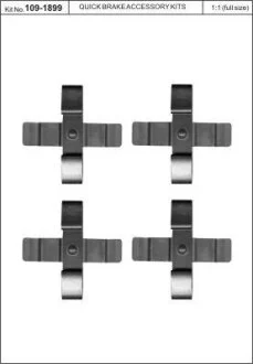 Монтажний комплект QUICK BRAKE 1091899